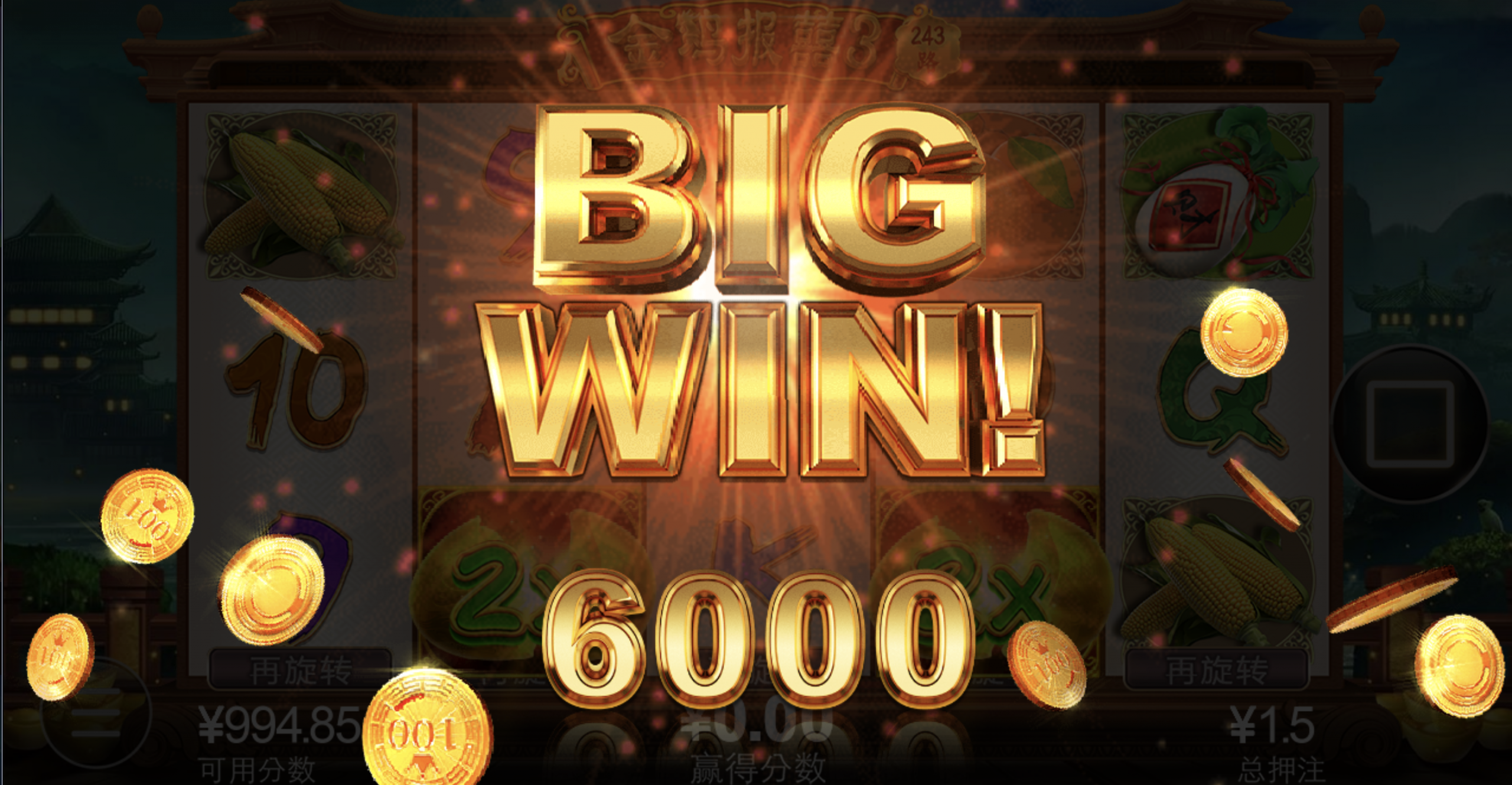 评论图片-华人博彩-博彩社区-博彩论坛