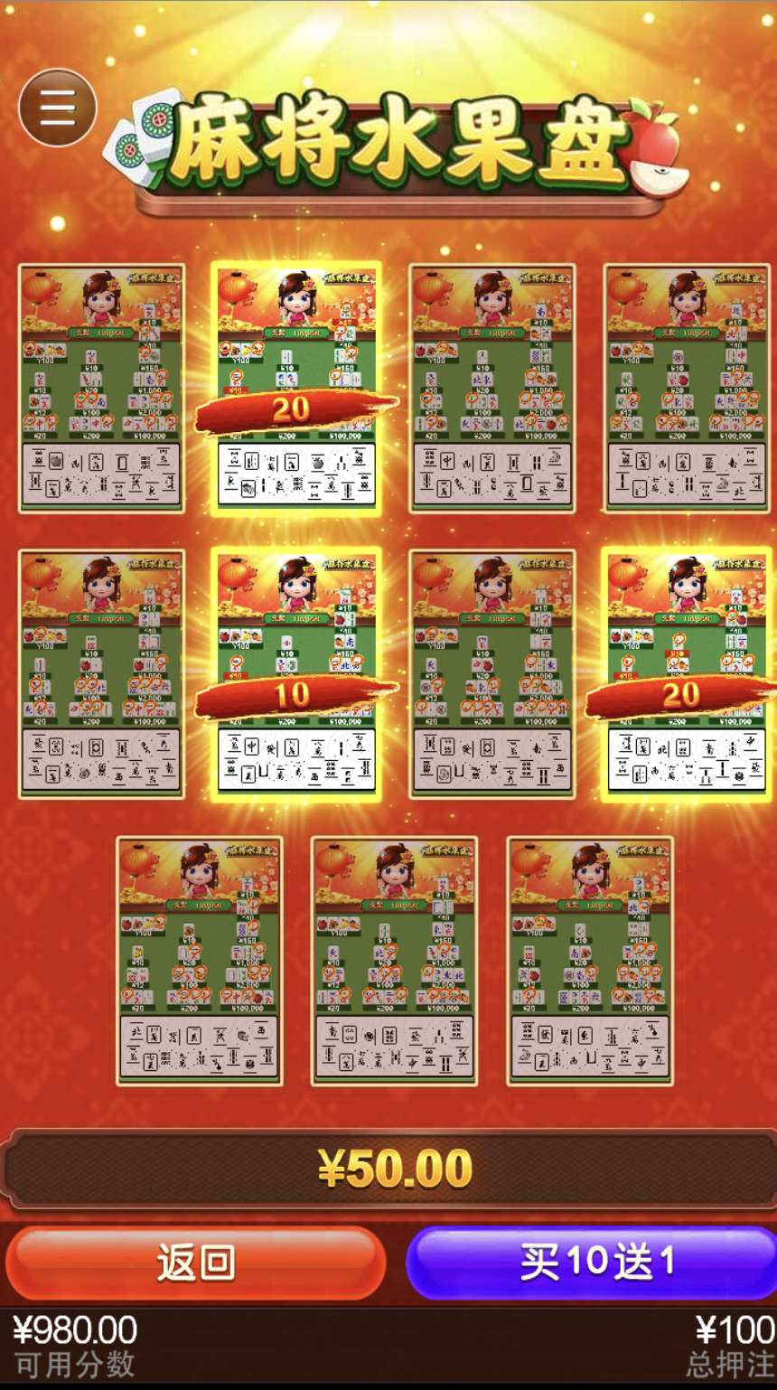 评论图片-华人博彩-博彩社区-博彩论坛