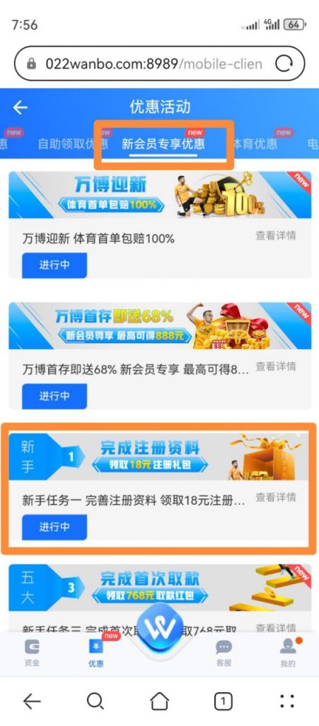 万博    送18-华人博彩-博彩社区-博彩论坛