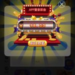 威尼斯人 送18-华人博彩-博彩社区-博彩论坛