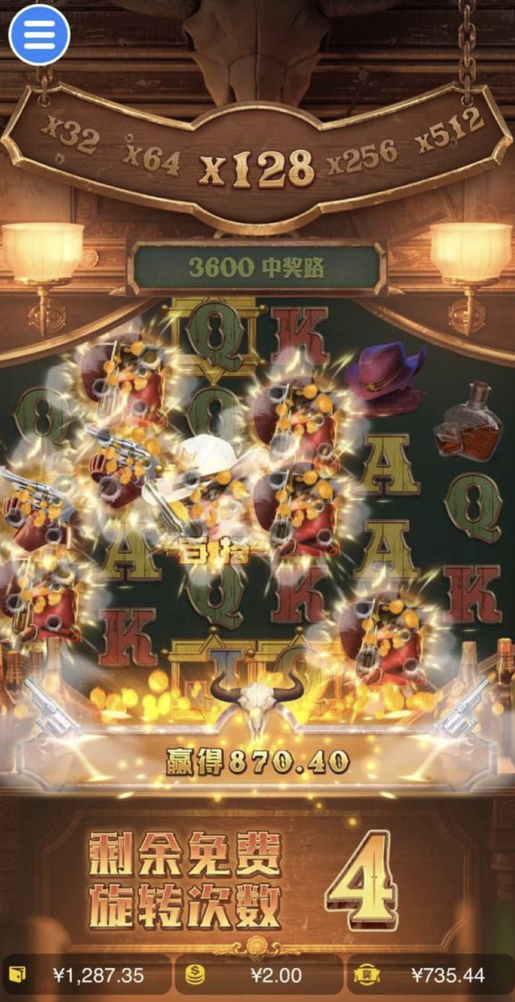 评论图片-华人博彩-博彩社区-博彩论坛