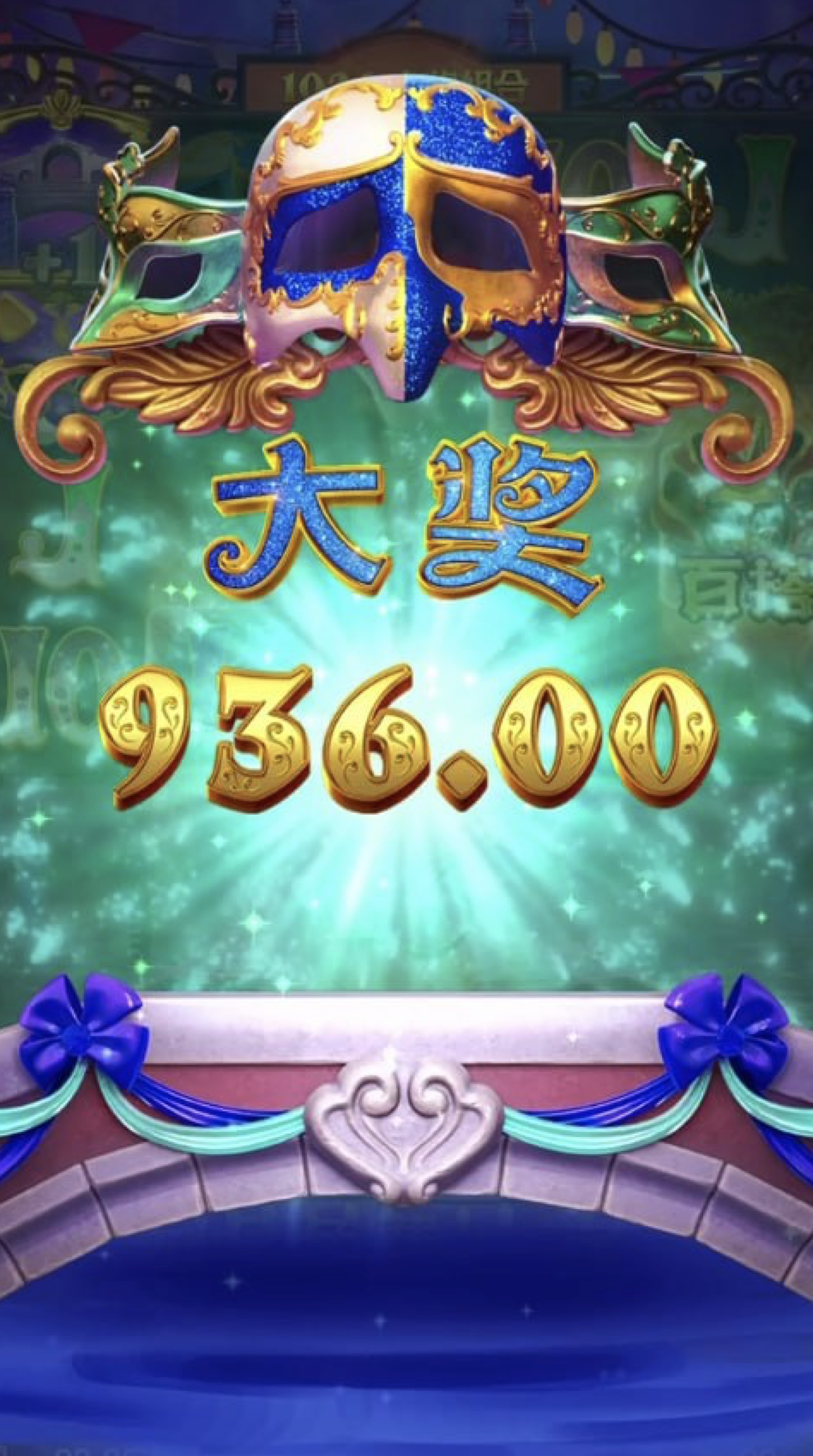 评论图片-华人博彩-博彩社区-博彩论坛