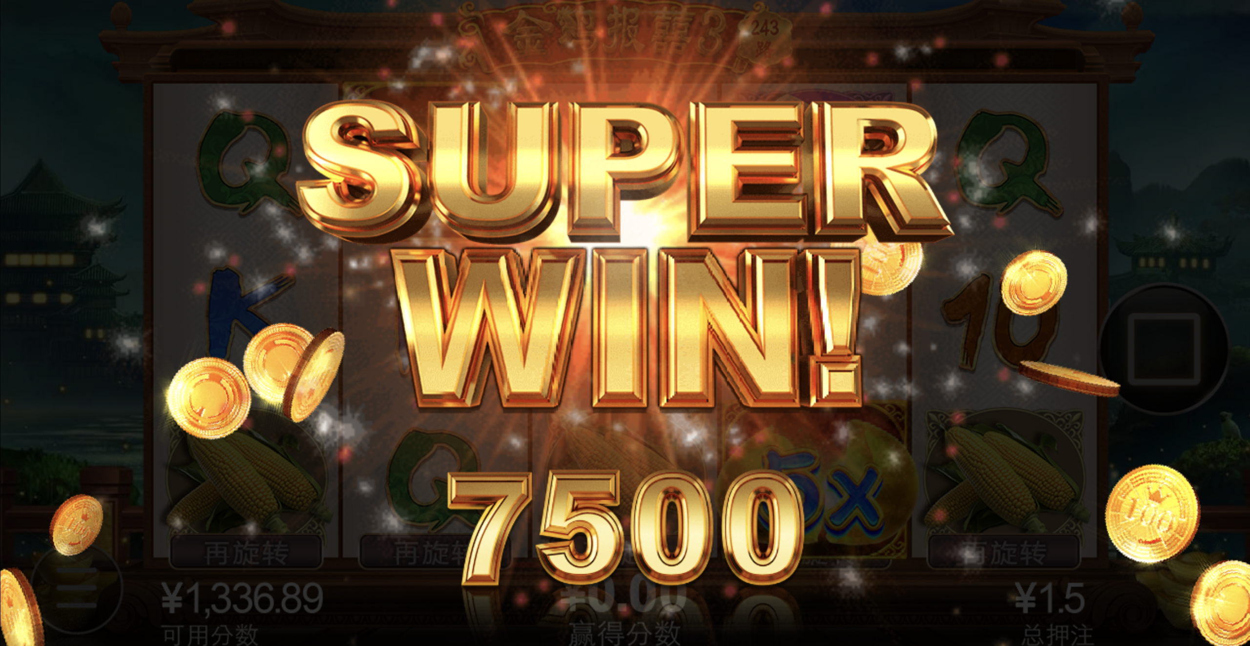 评论图片-华人博彩-博彩社区-博彩论坛