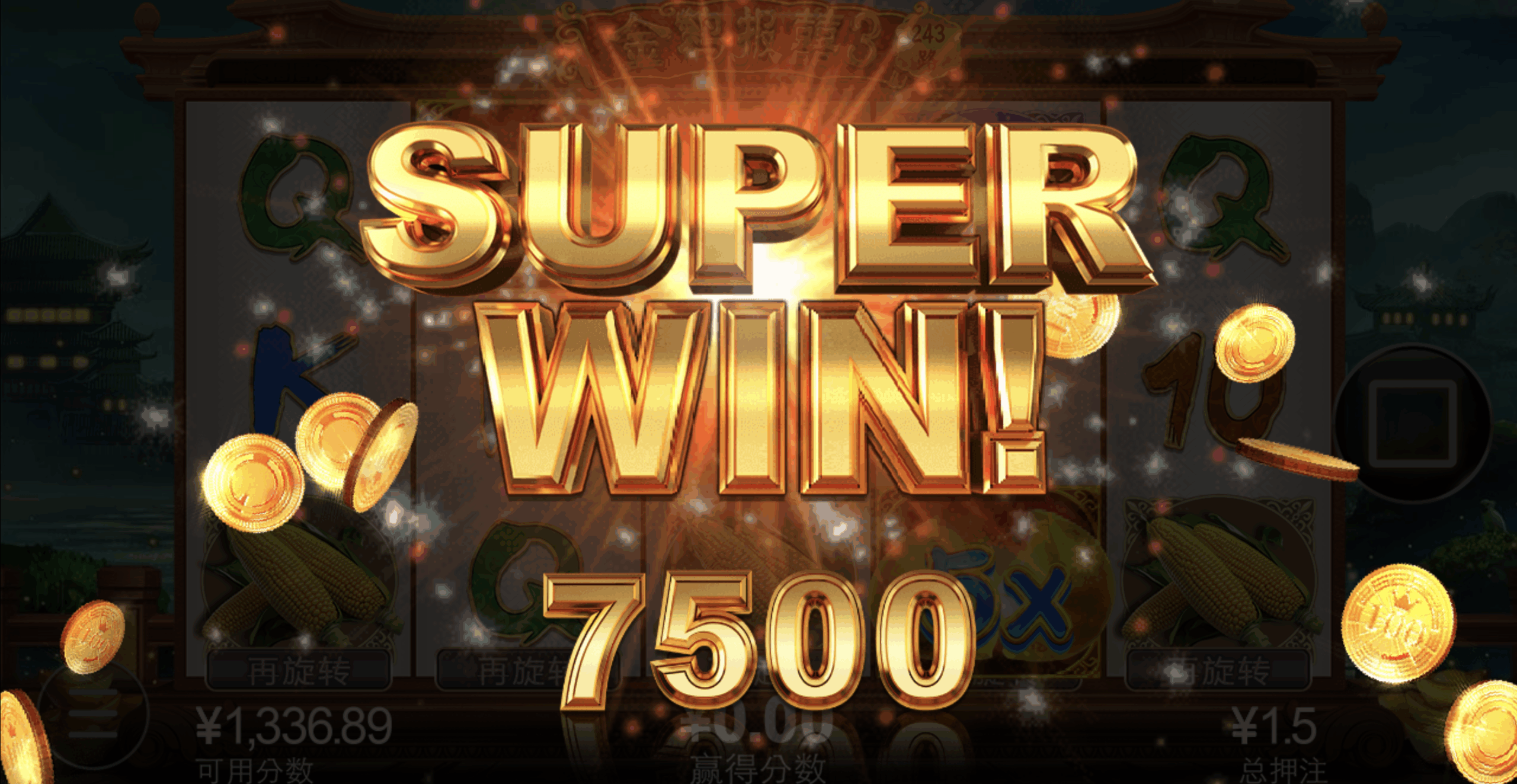 评论图片-华人博彩-博彩社区-博彩论坛