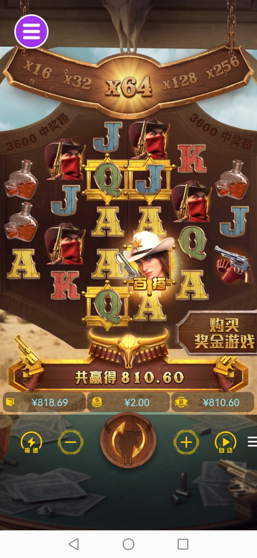 评论图片-华人博彩-博彩社区-博彩论坛