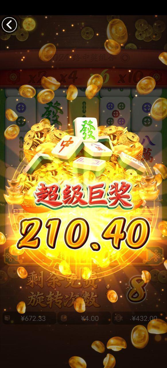 评论图片-华人博彩-博彩社区-博彩论坛