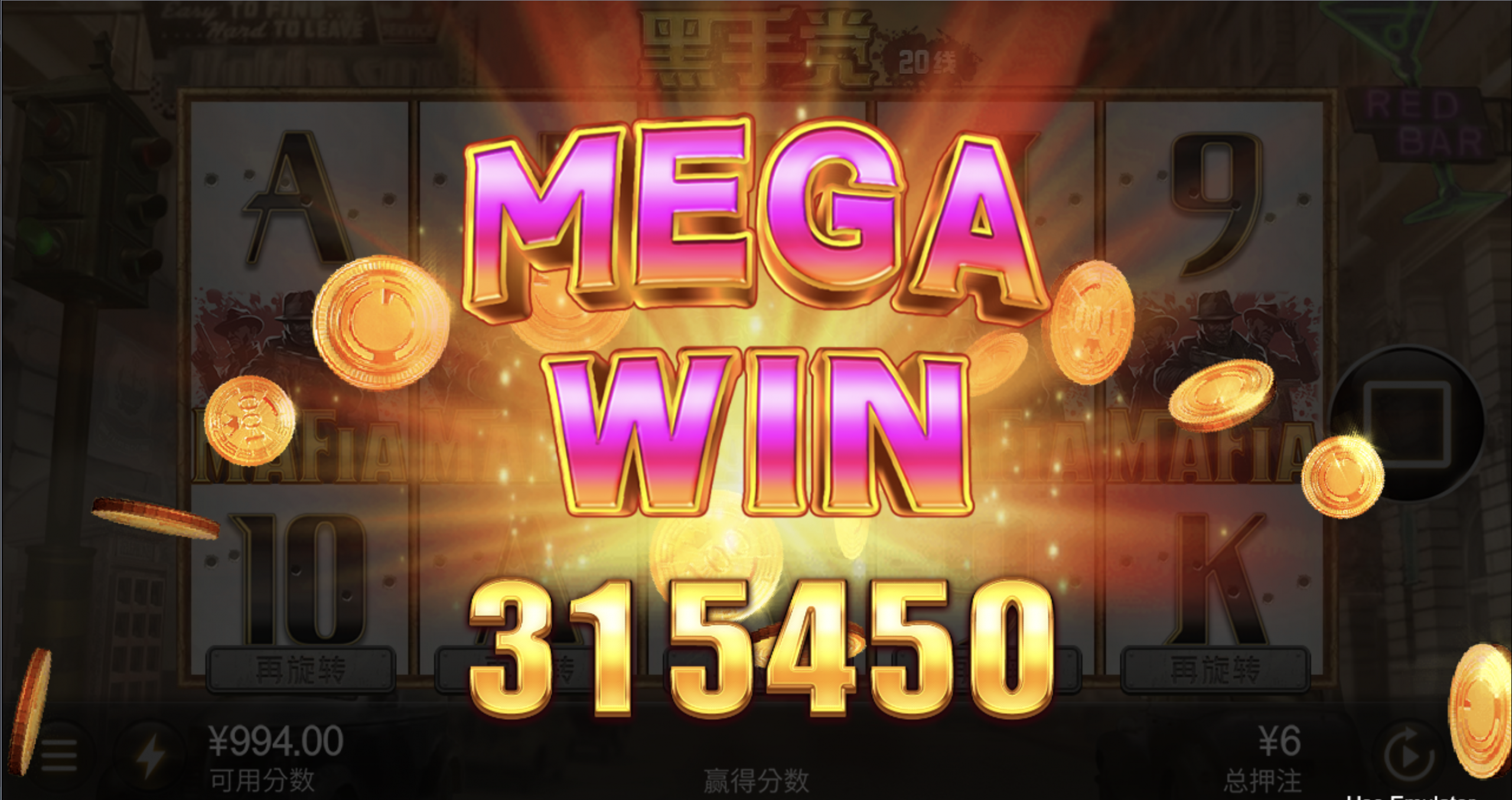 评论图片-华人博彩-博彩社区-博彩论坛