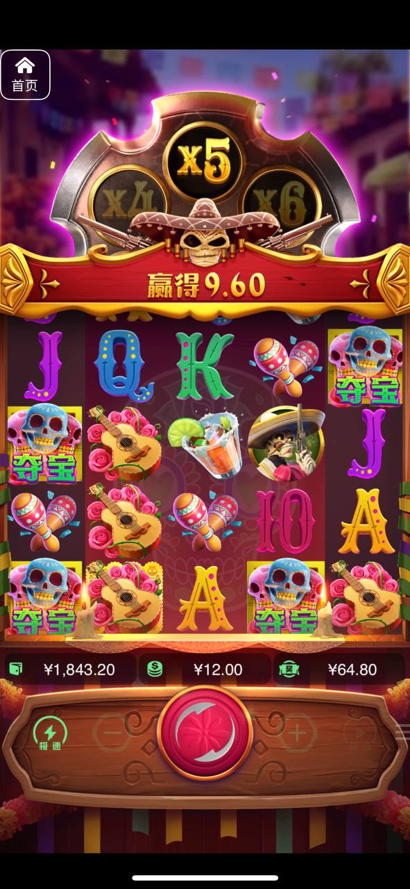 评论图片-华人博彩-博彩社区-博彩论坛