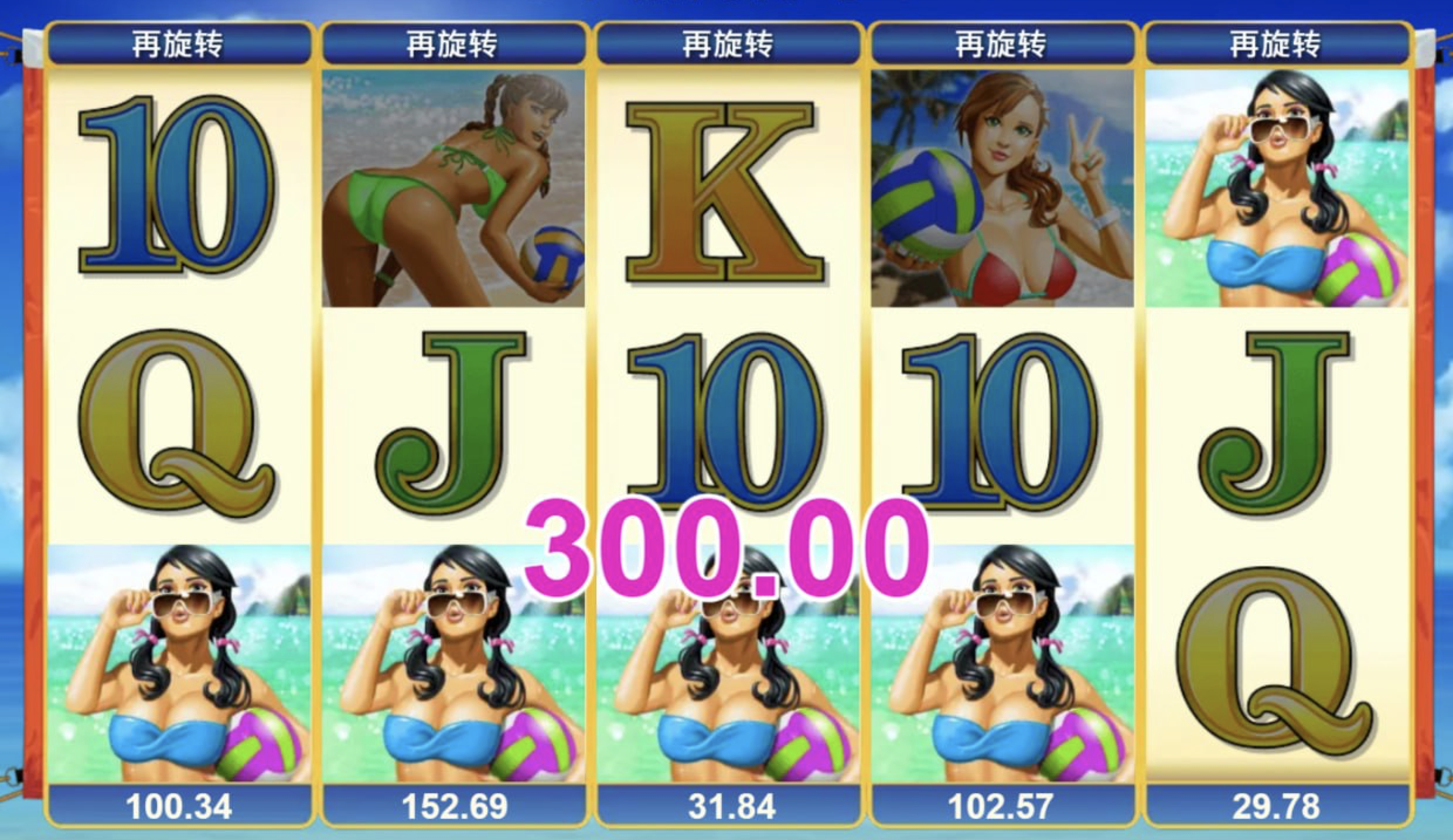 评论图片-华人博彩-博彩社区-博彩论坛