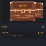 九鼎娱乐  回馈彩金送18-华人博彩-博彩社区-博彩论坛