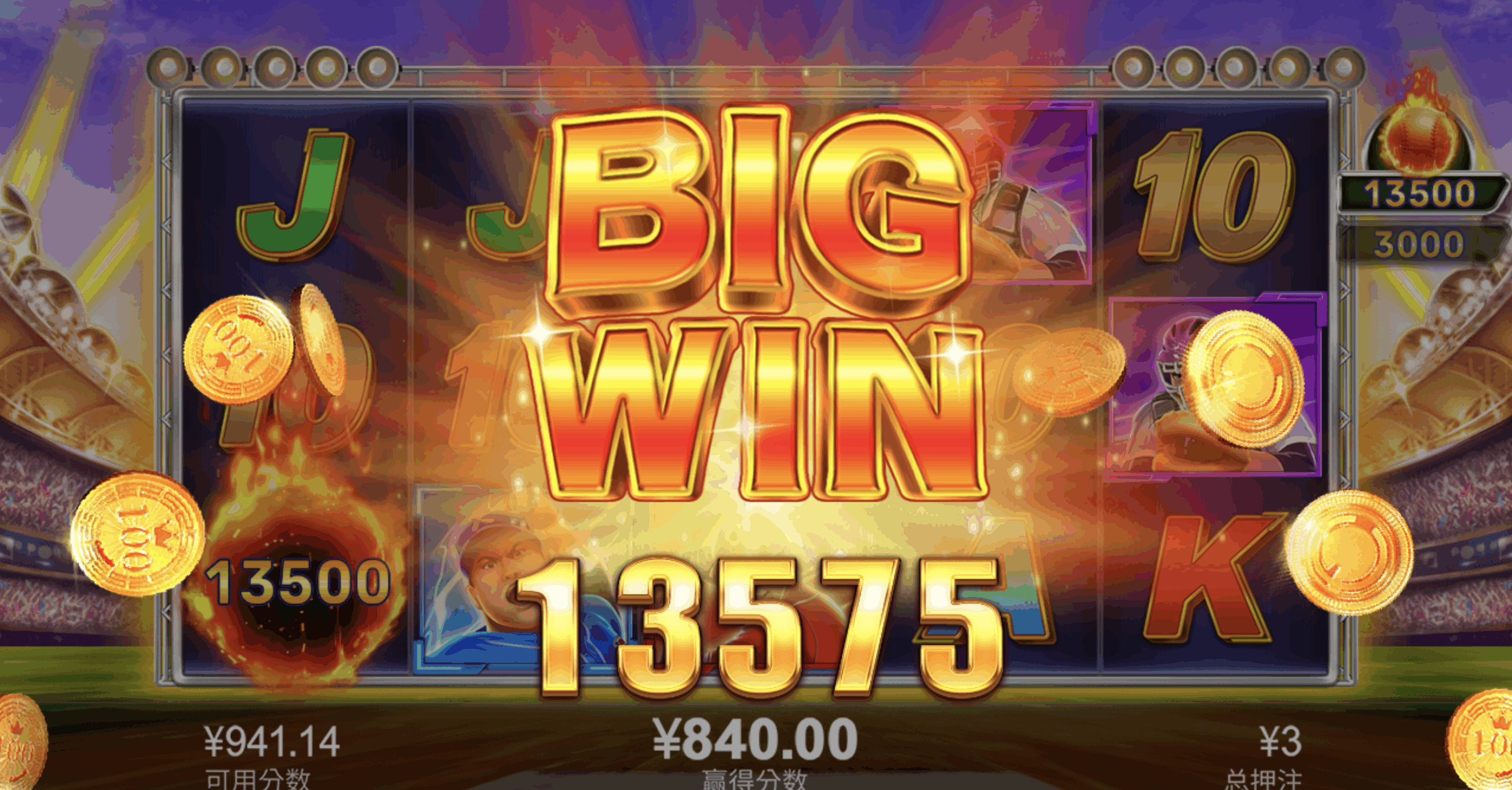 评论图片-华人博彩-博彩社区-博彩论坛