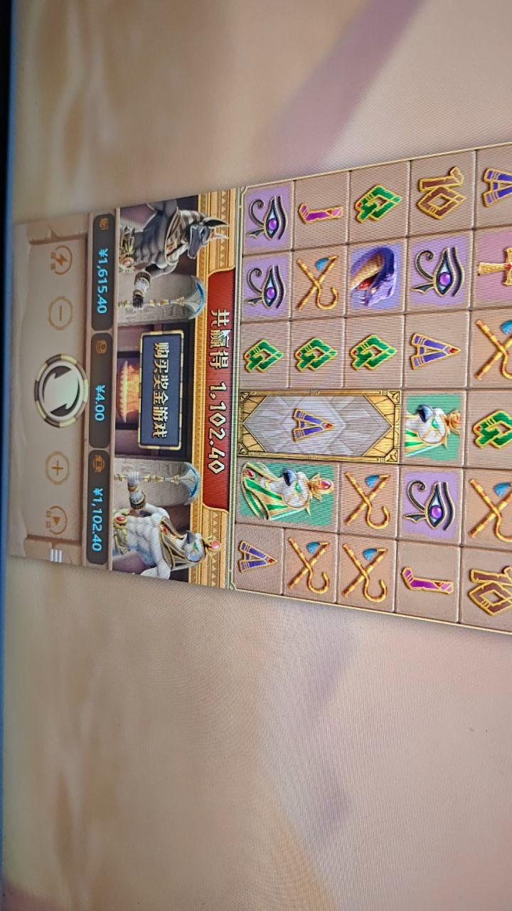 评论图片-华人博彩-博彩社区-博彩论坛