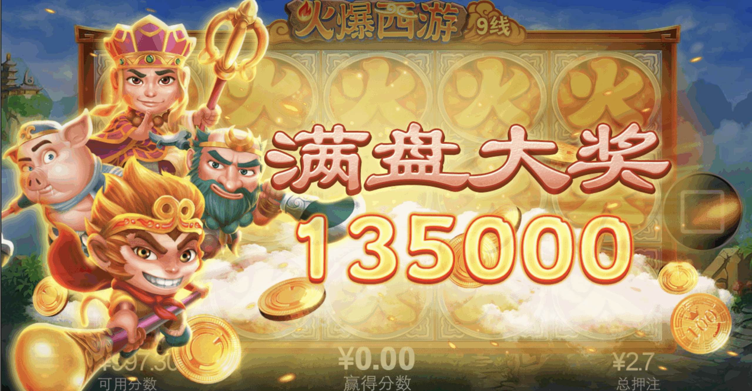 评论图片-华人博彩-博彩社区-博彩论坛