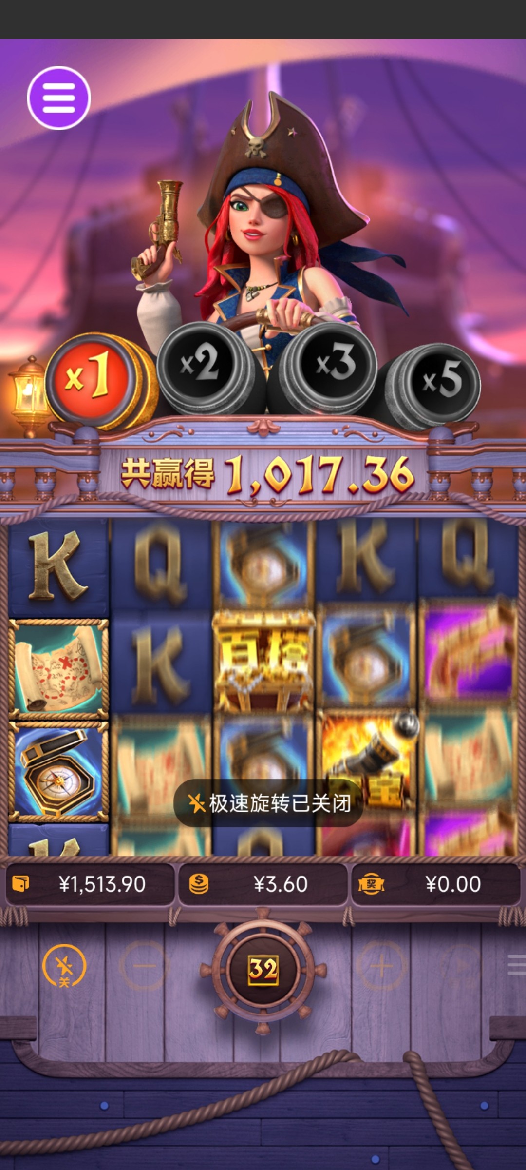 评论图片-华人博彩-博彩社区-博彩论坛