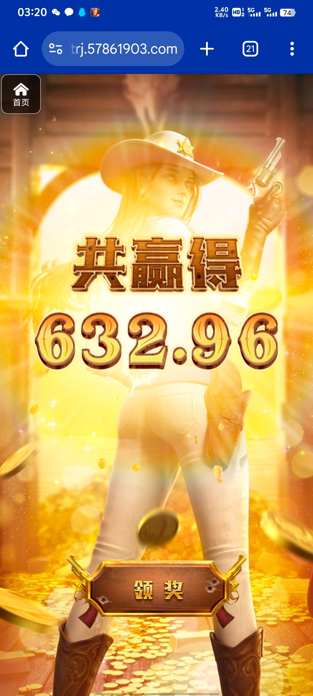 评论图片-华人博彩-博彩社区-博彩论坛