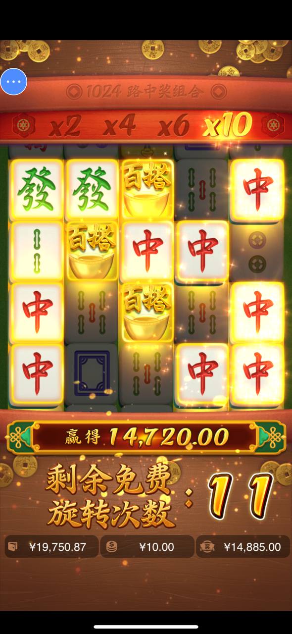 评论图片-华人博彩-博彩社区-博彩论坛