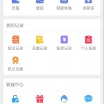 顺发娱乐注册送18-华人博彩-博彩社区-博彩论坛