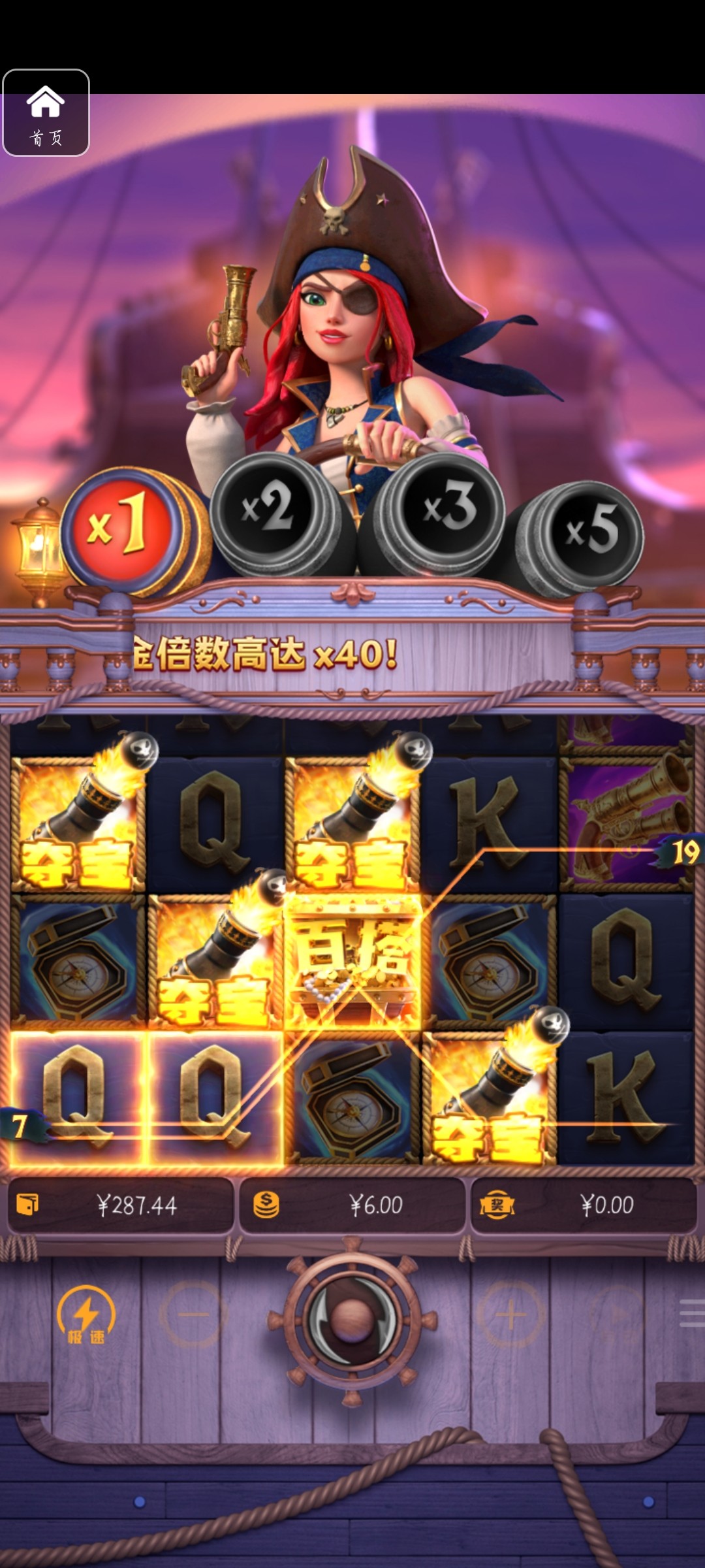 评论图片-华人博彩-博彩社区-博彩论坛