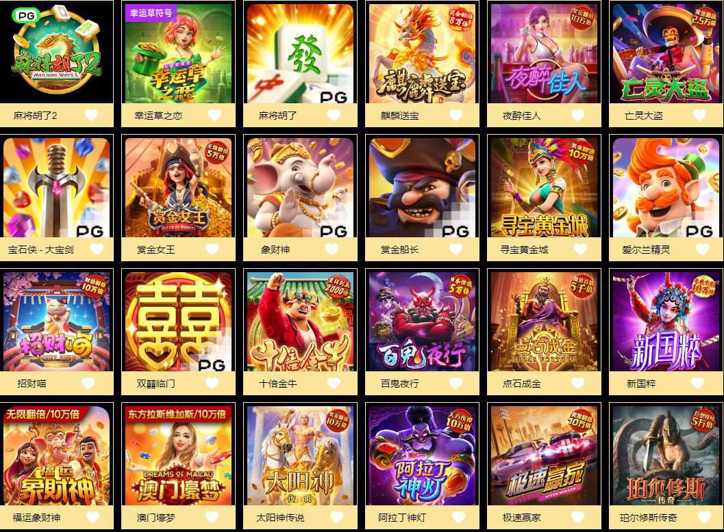 评论图片-华人博彩-博彩社区-博彩论坛