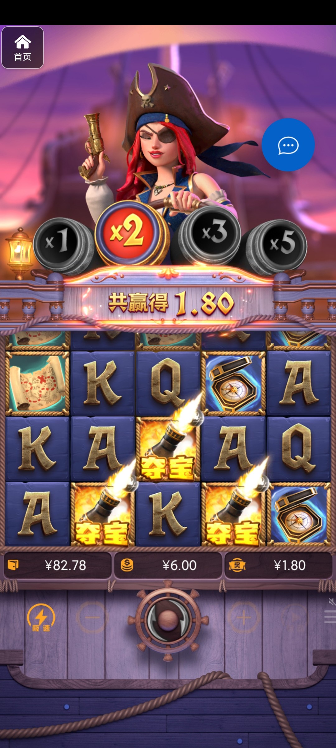 评论图片-华人博彩-博彩社区-博彩论坛