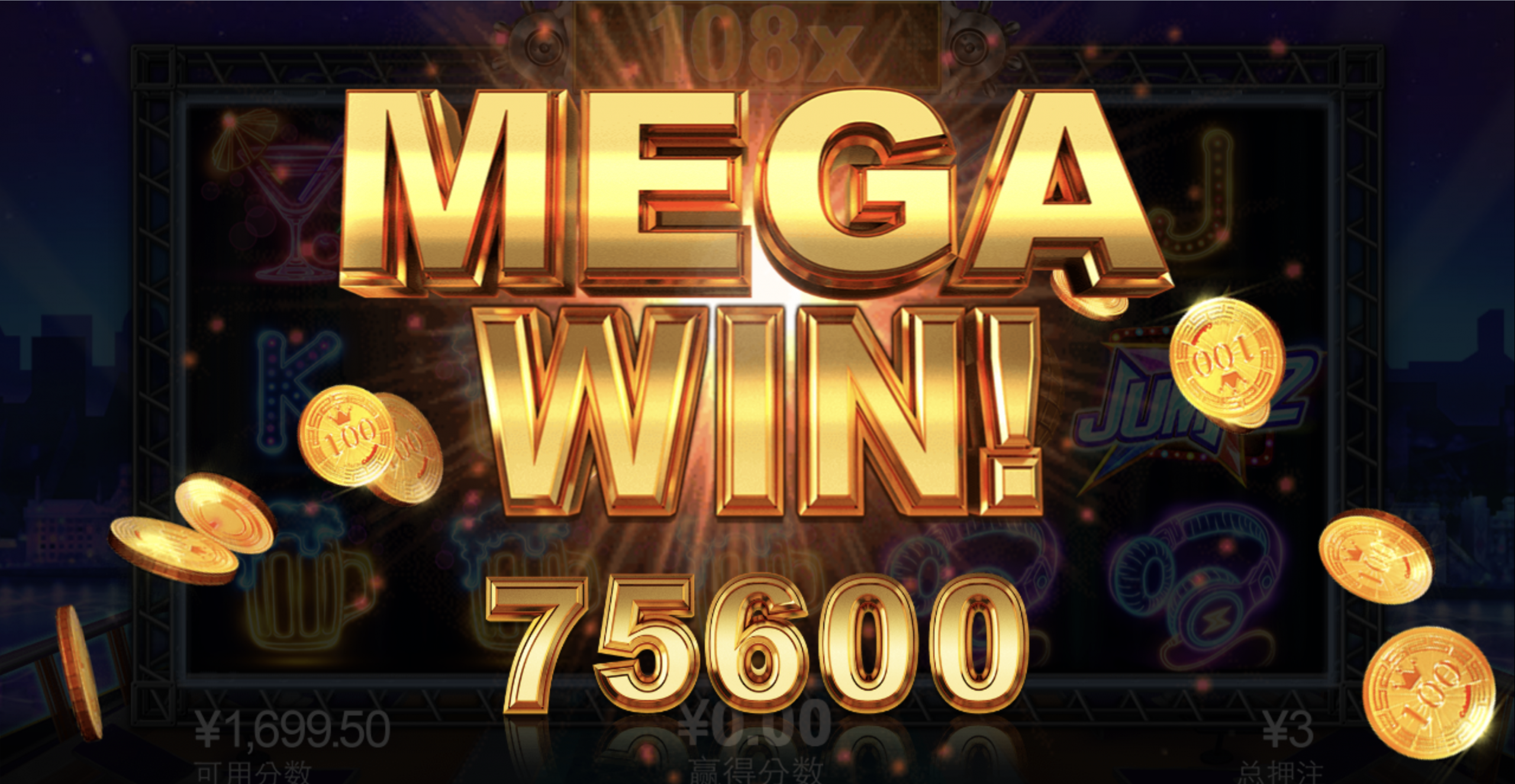 评论图片-华人博彩-博彩社区-博彩论坛