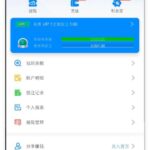 大润发注册送18-华人博彩-博彩社区-博彩论坛