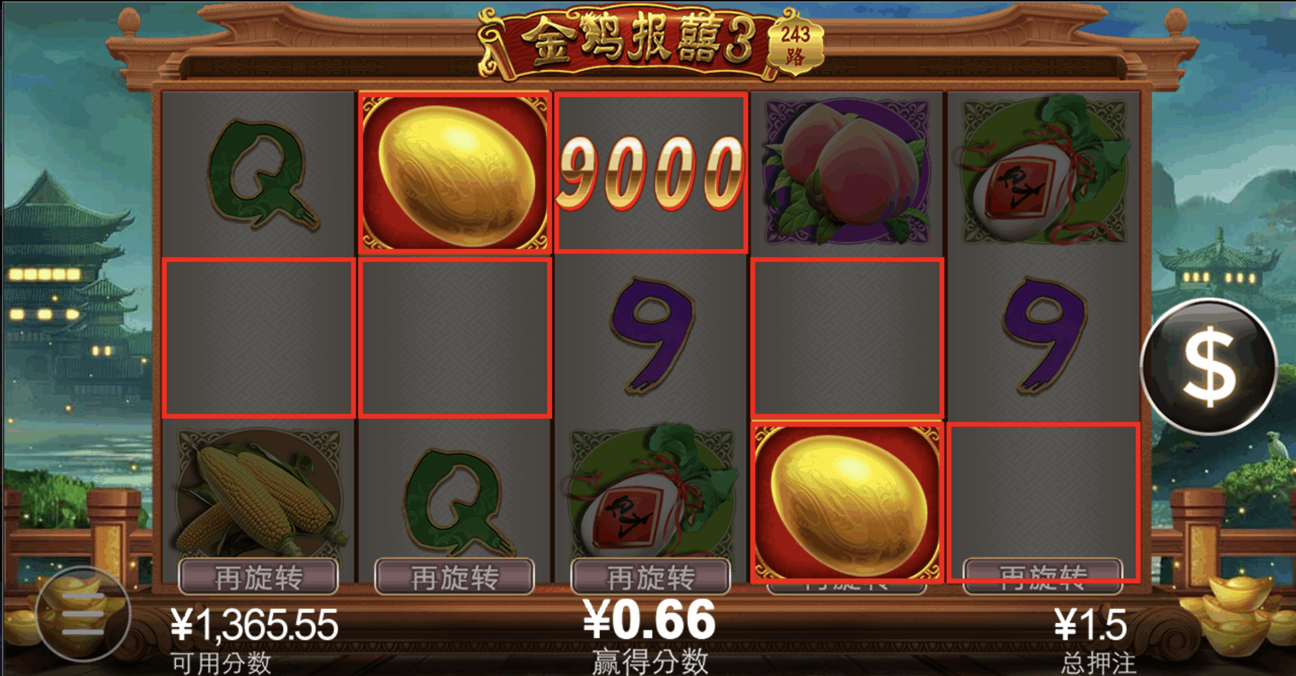 评论图片-华人博彩-博彩社区-博彩论坛