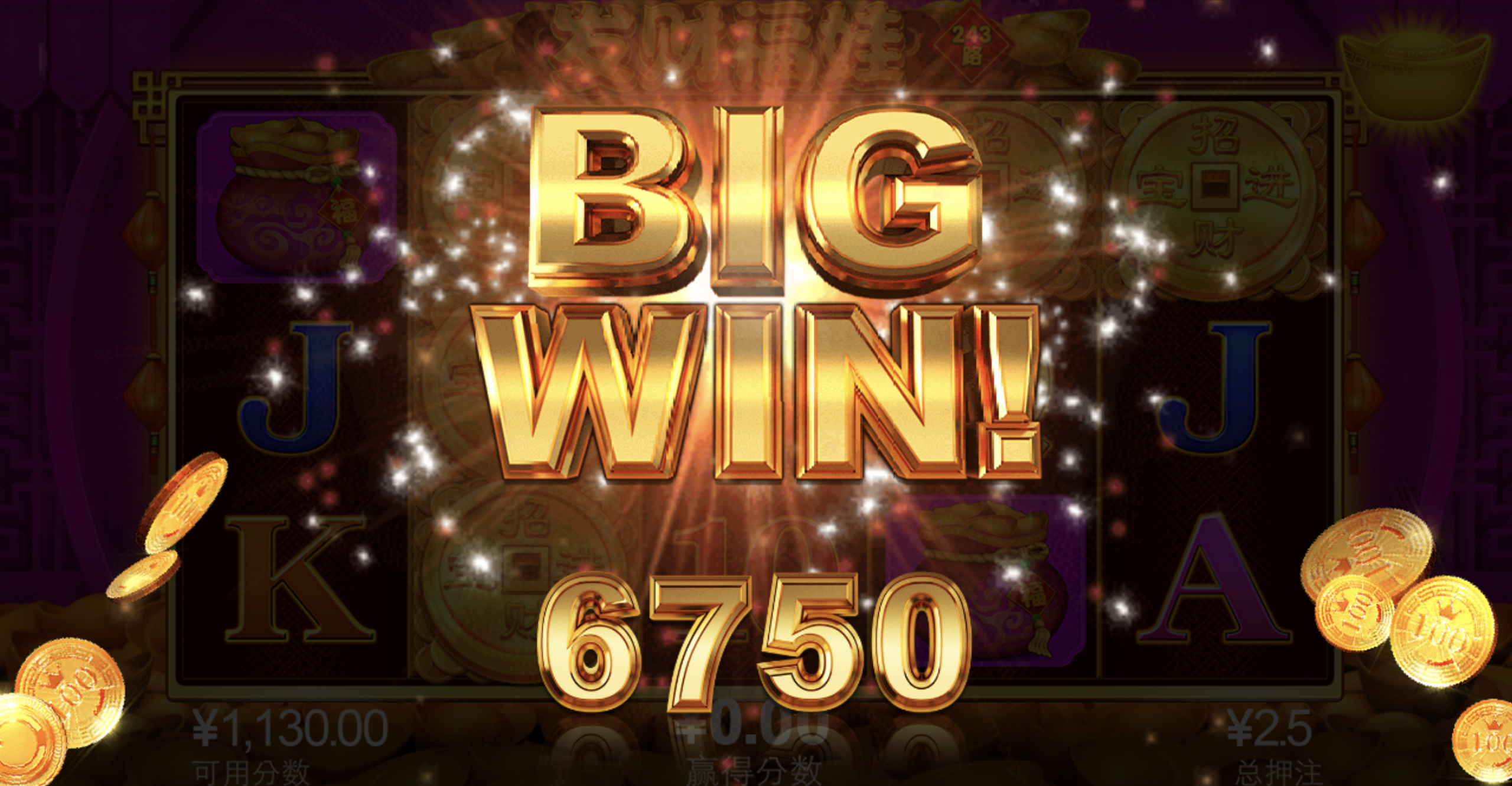 评论图片-华人博彩-博彩社区-博彩论坛