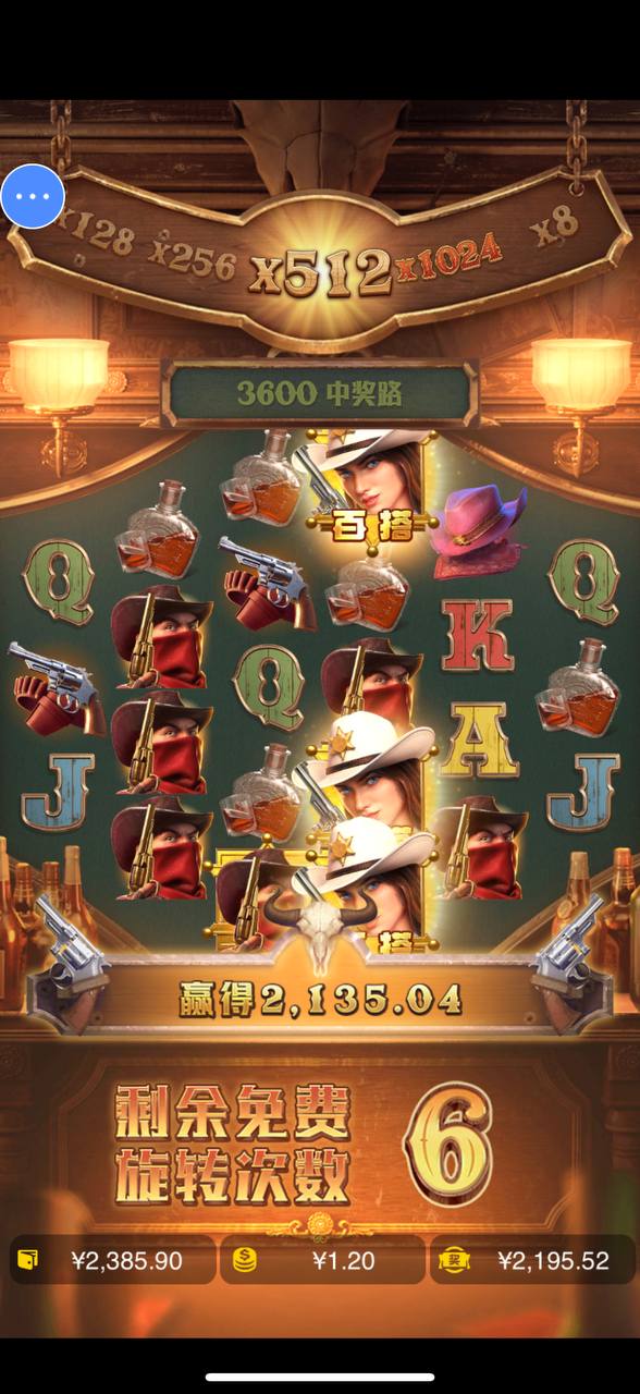 评论图片-华人博彩-博彩社区-博彩论坛