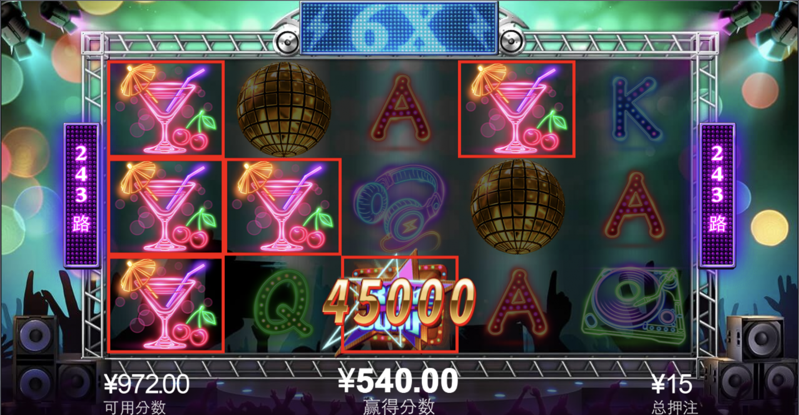 评论图片-华人博彩-博彩社区-博彩论坛