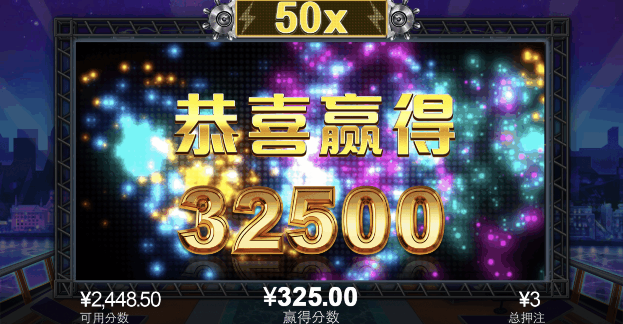 评论图片-华人博彩-博彩社区-博彩论坛