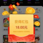 澳门太阳城 送18-华人博彩-博彩社区-博彩论坛