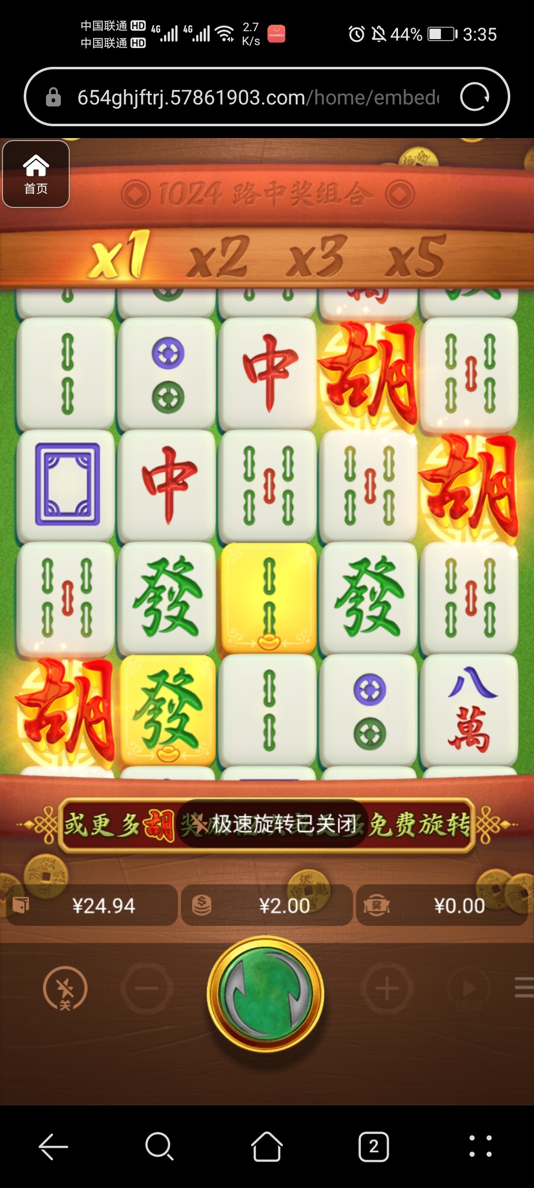 评论图片-华人博彩-博彩社区-博彩论坛