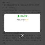 澳门娱乐场2008 送18-华人博彩-博彩社区-博彩论坛