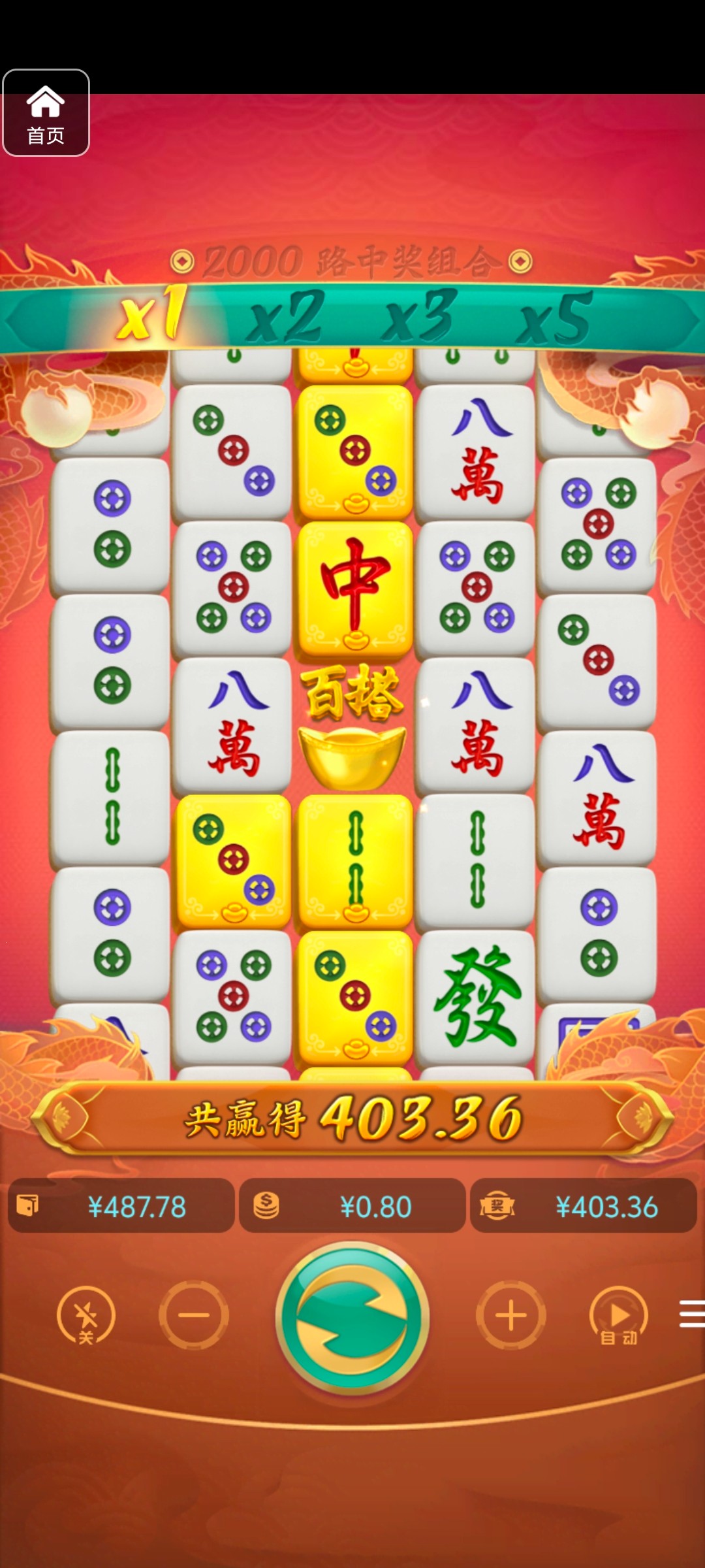 评论图片-华人博彩-博彩社区-博彩论坛