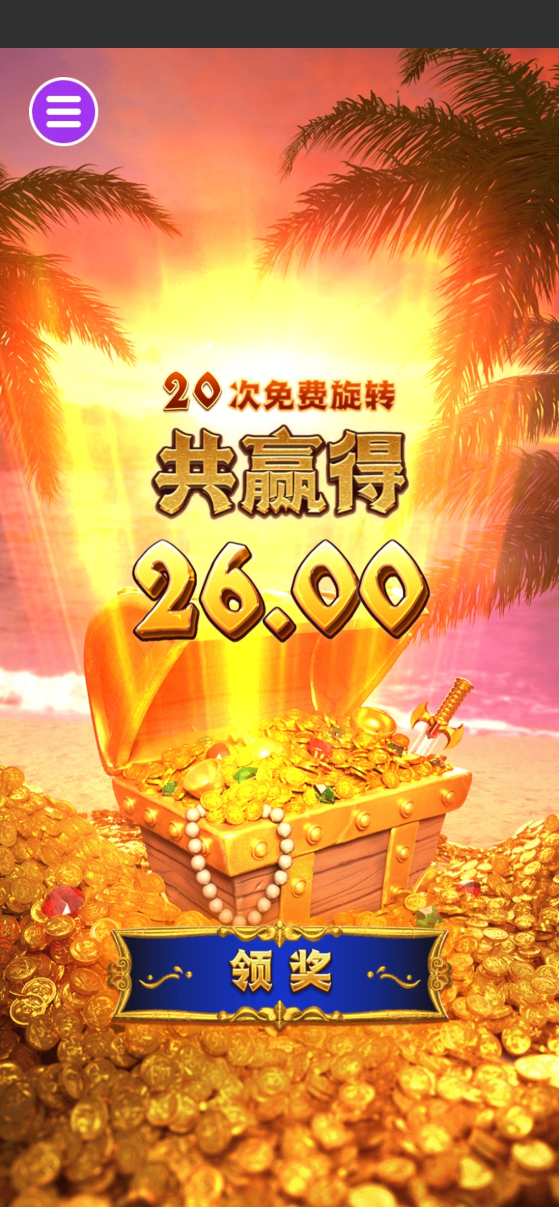 评论图片-华人博彩-博彩社区-博彩论坛