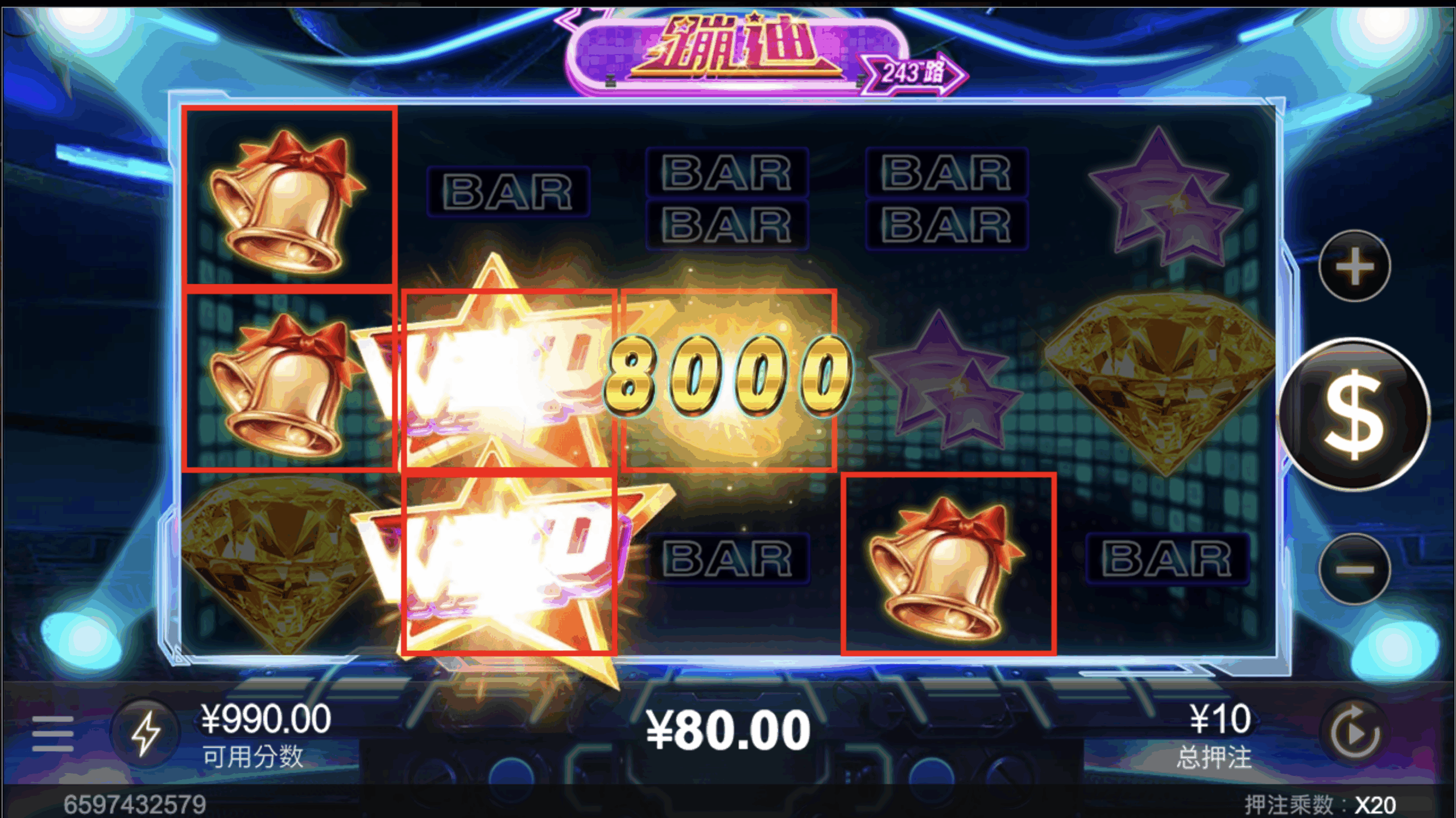 评论图片-华人博彩-博彩社区-博彩论坛