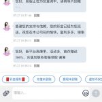 新葡京赌场11  送38-华人博彩-博彩社区-博彩论坛