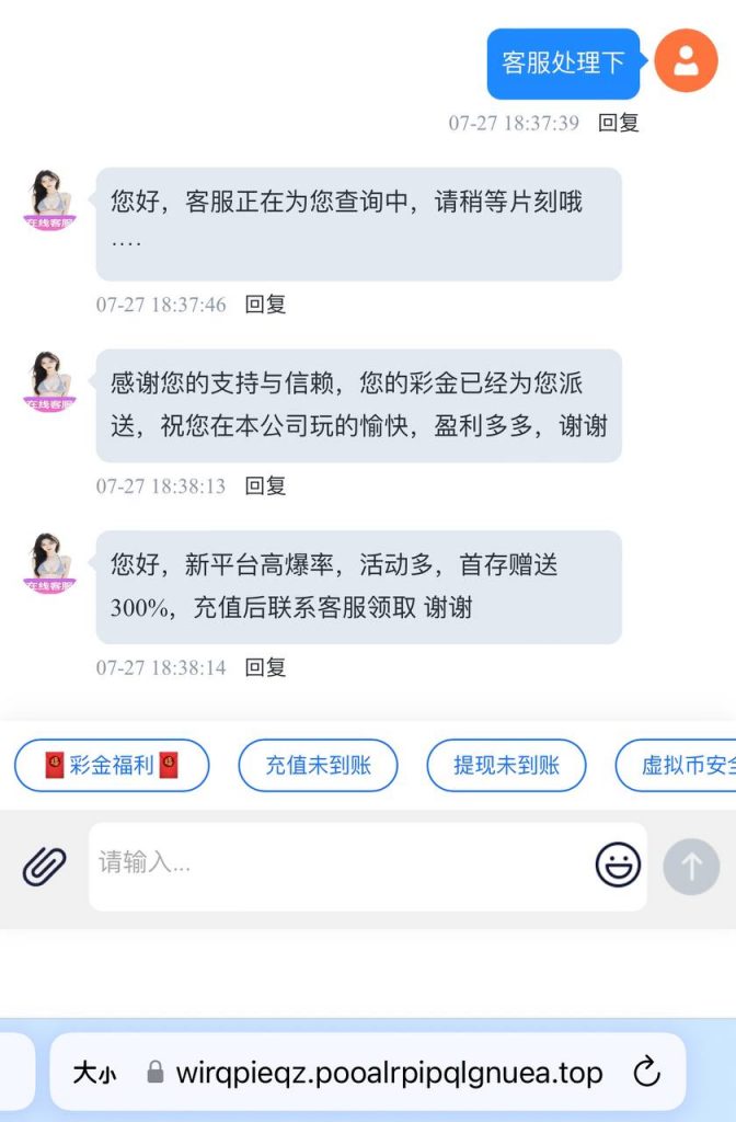 新葡京赌场11  送38-华人博彩-博彩社区-博彩论坛