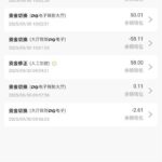 新葡京 电话特邀-华人博彩-博彩社区-博彩论坛