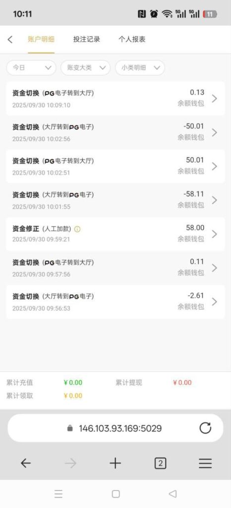新葡京 电话特邀-华人博彩-博彩社区-博彩论坛