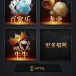 欧亚国际 送28-华人博彩-博彩社区-博彩论坛