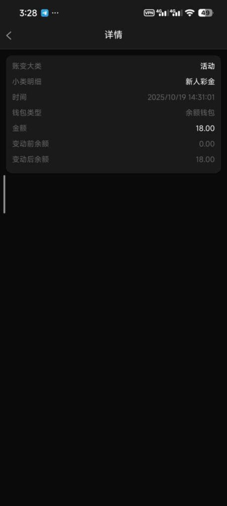 澳门新葡京4545 送18-华人博彩-博彩社区-博彩论坛