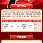 寻爱直播 送28-华人博彩-博彩社区-博彩论坛