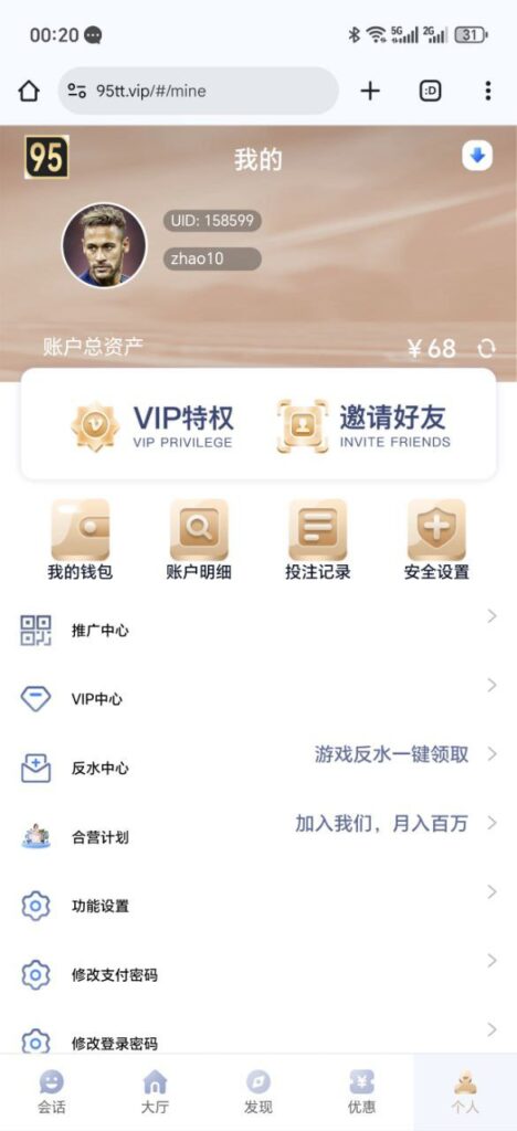 95娱乐 注册送68彩金-华人博彩-博彩社区-博彩论坛