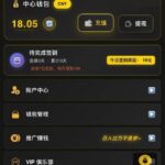 天胜娱乐  注册送18-华人博彩-博彩社区-博彩论坛