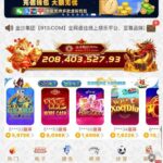 金沙集团913 注册彩金-华人博彩-博彩社区-博彩论坛