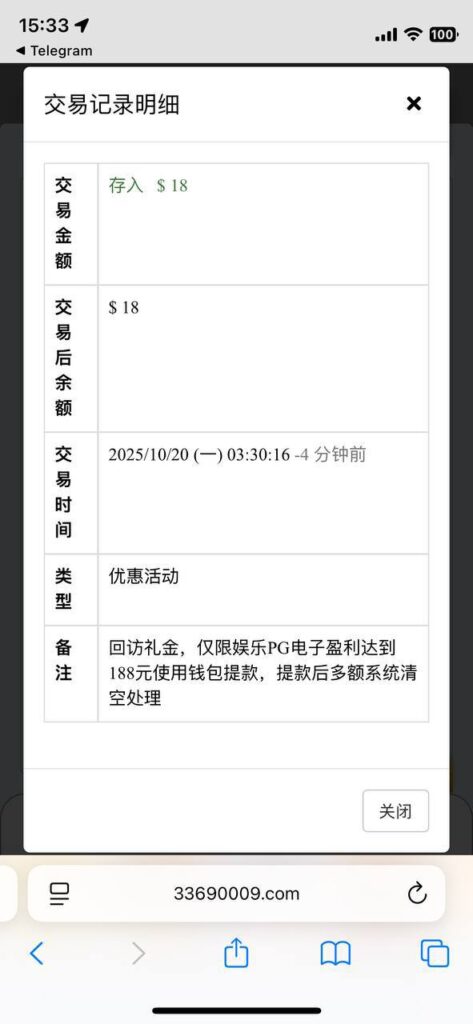 澳门银河3369 送18-华人博彩-博彩社区-博彩论坛