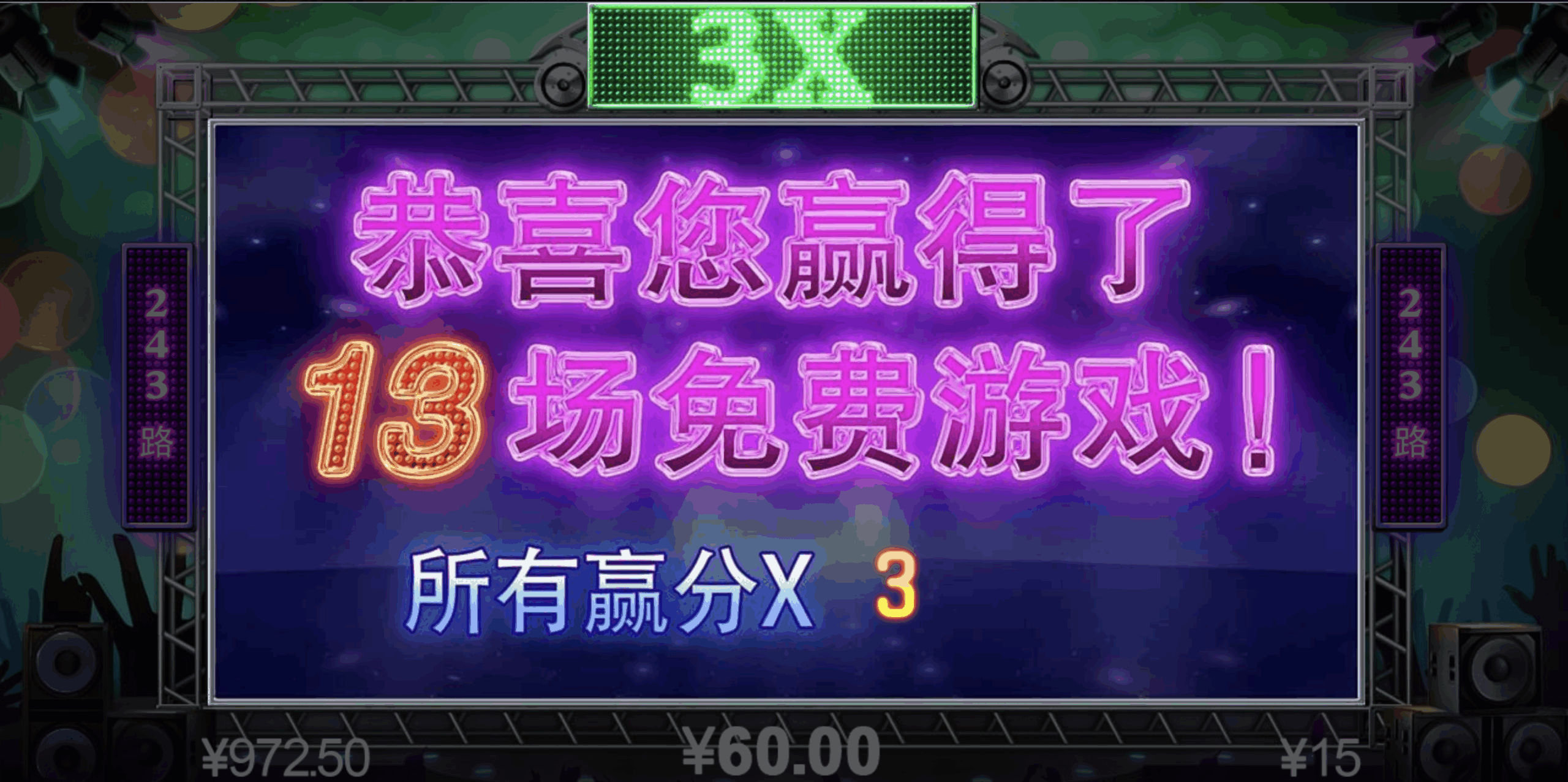 评论图片-华人博彩-博彩社区-博彩论坛