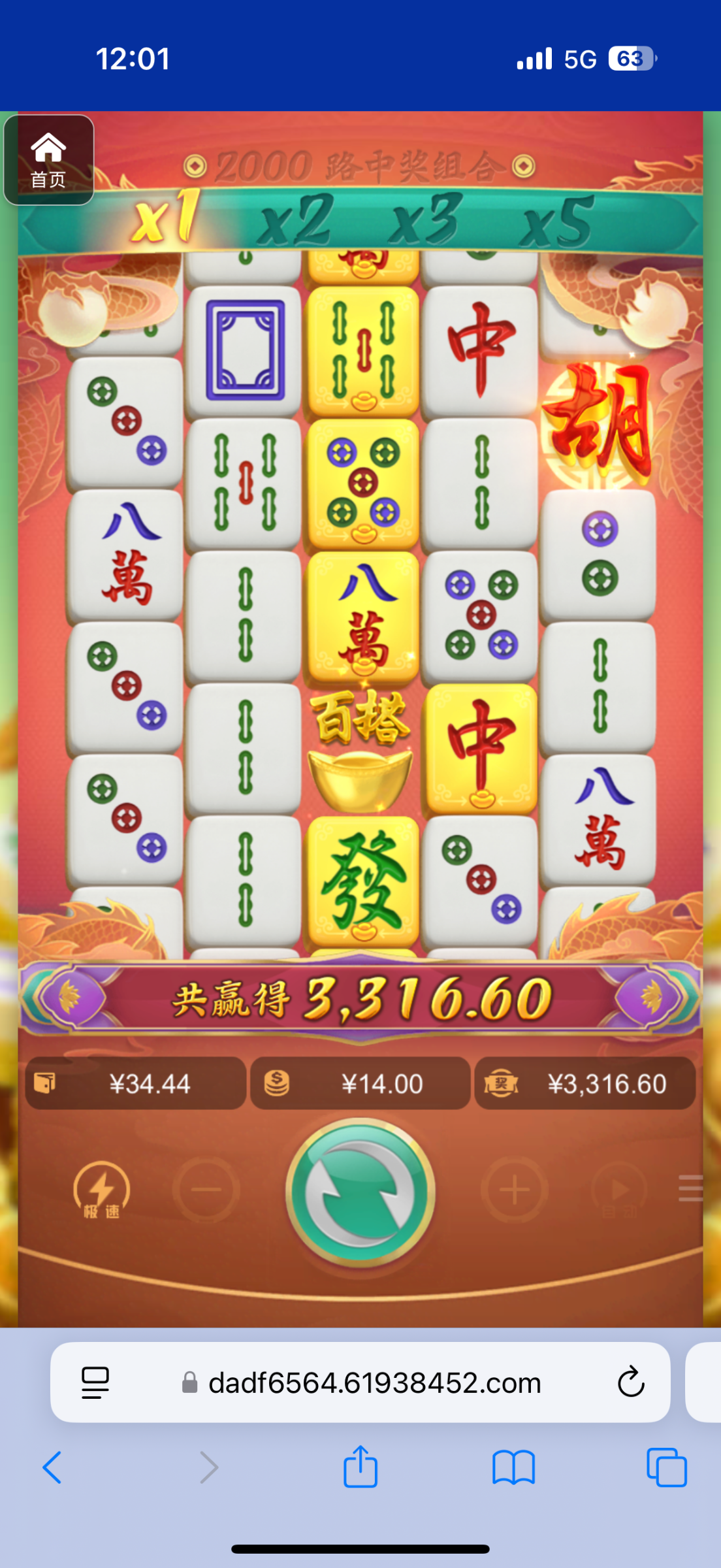 评论图片-华人博彩-博彩社区-博彩论坛